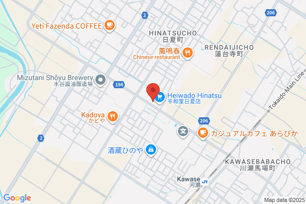 ヤマト運輸 彦根営業所（彦根大堀）