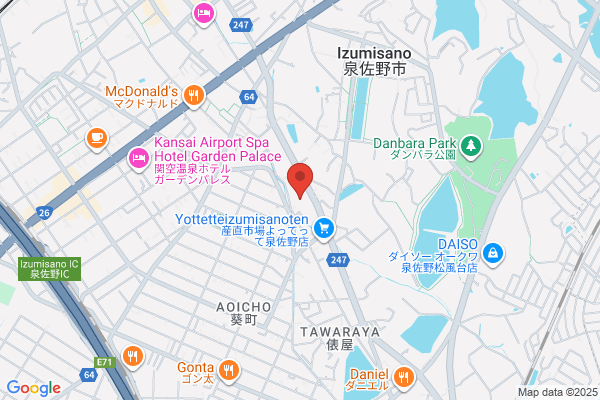 PUDOステーション　ヤマト運輸　信達市場センター