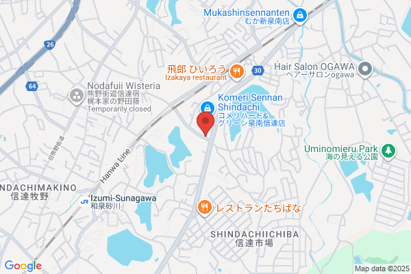 【お肌と身体の不調改善サロン】Beauty salon Grande