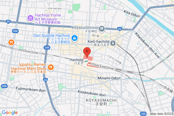 ゴンチャ グランデュオ立川店 (Gong cha)