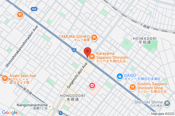 Cafeいちご一会(旧カフェ オアシス)