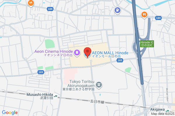 すき家 263号佐賀大和IC店