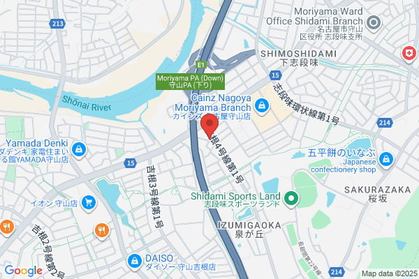 ゴンチャ イーアス春日井店 (Gong cha)