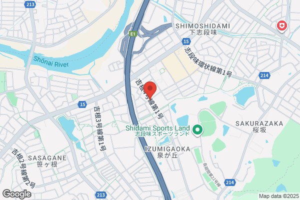 丸亀製麺イオン春日井 - 閉店