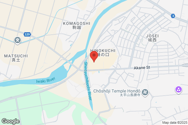 ほっともっと 栃木運動公園店