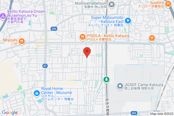 Nishinoyama Nic Hobby Shop