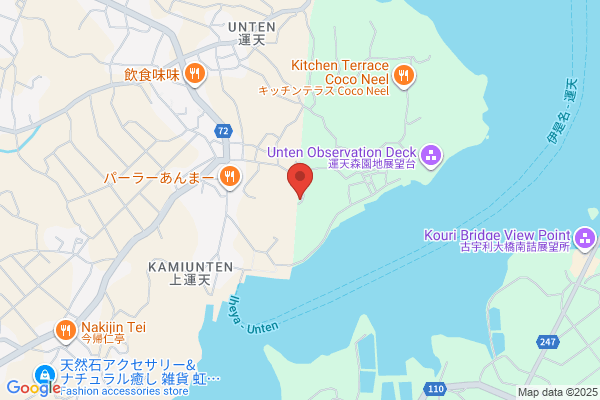 iro−hanaかふぇ食堂