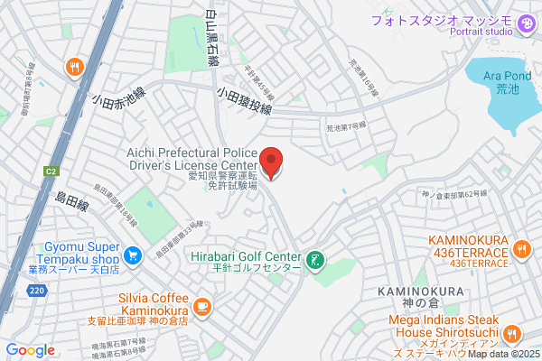 スタジオマリオ 名古屋・緑・上旭店