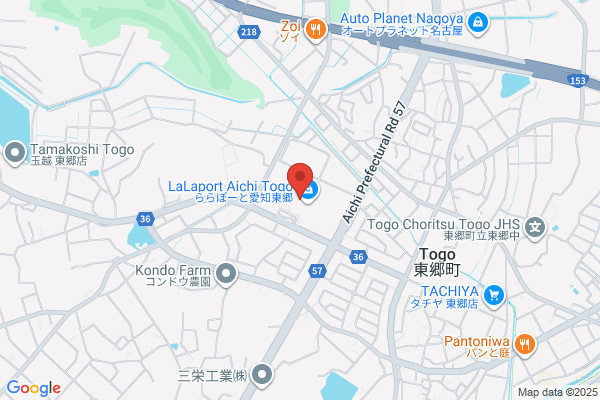 RAMEN EXPRESS 博多 一風堂 ららぽーと愛知東郷店