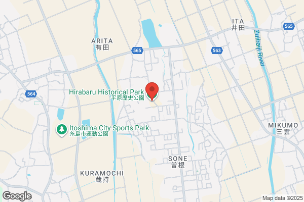 ゲオ延岡店