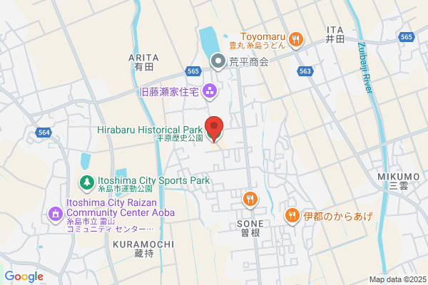 延岡会場 - 閉館