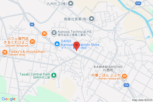 蔦屋書店 延岡エンクロス店