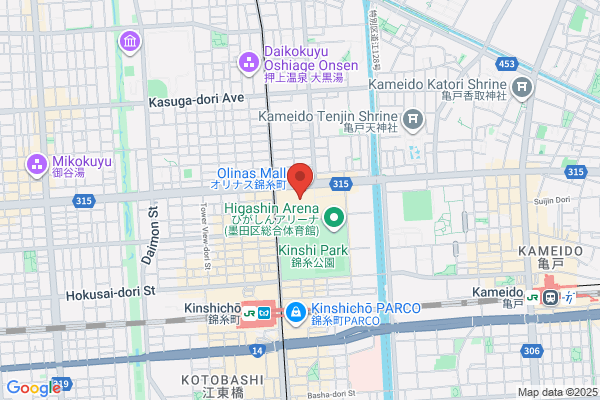 Sanrio Gift Gate 西武東戸塚S.C.店