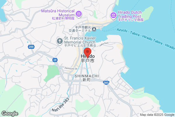 スシロー To GoJR東戸塚駅店