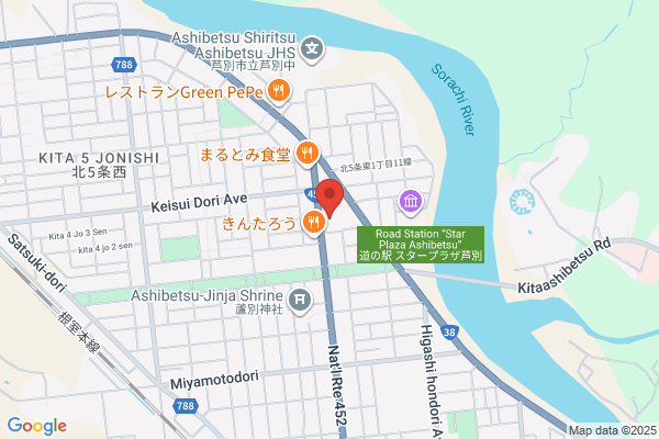 ツルハドラッグ 芦別店