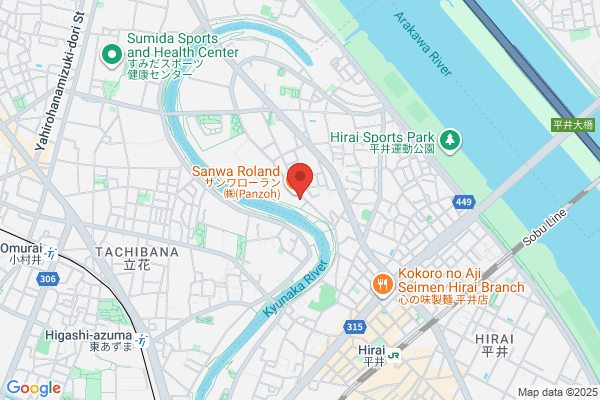 PUDOステーション　イオン　春日部店