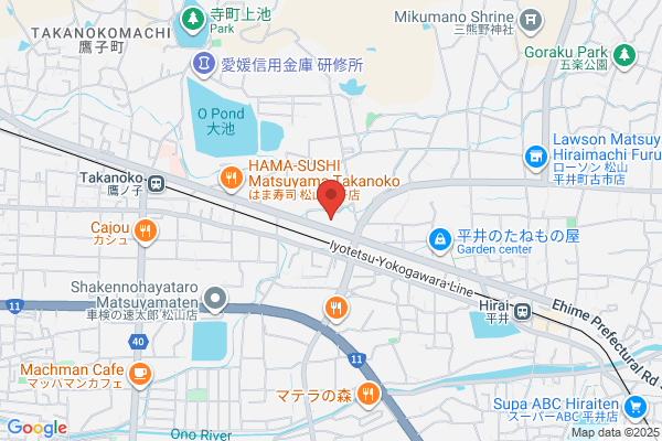 TSUTAYA 松山インター店