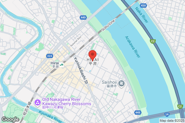 La・mer  鹿嶋本店