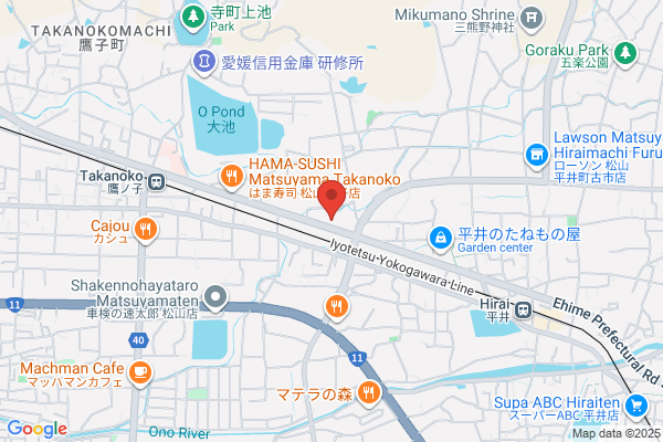 TSUTAYA 函南店