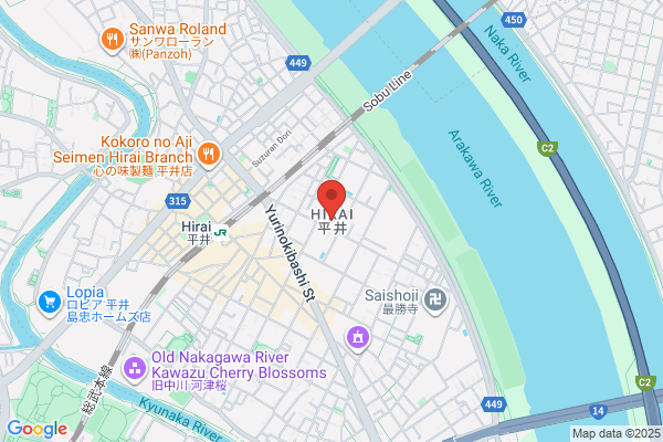 カラオケまねきねこ宇都宮簗瀬店