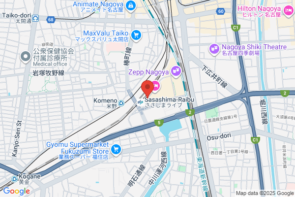 ドミノ・ピザ藤が丘四軒家店