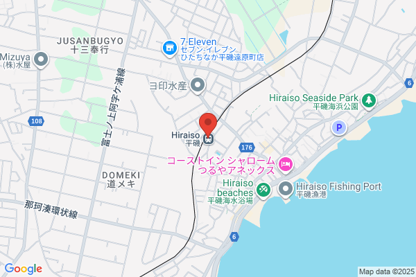 Re8+(リエイトプラス)