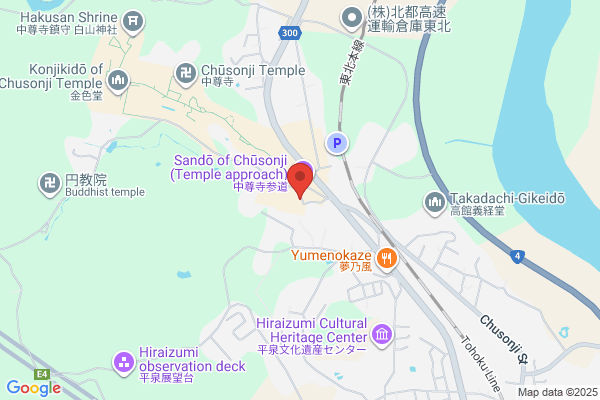 和dining集