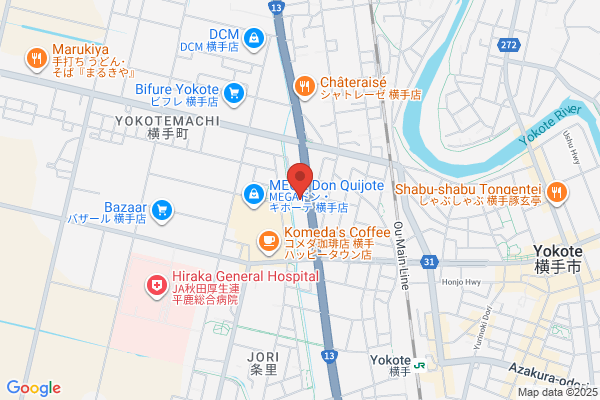 スシロー 横手店