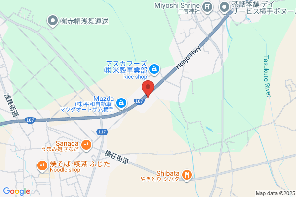 ツルハドラッグ横手平鹿店