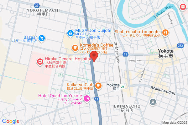 ドミノ・ピザ横手店