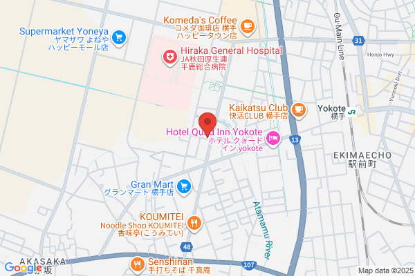 ほっともっと 横手条里店