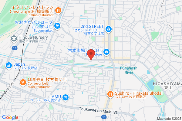 ノジマ 上尾PAPA店 - 閉店