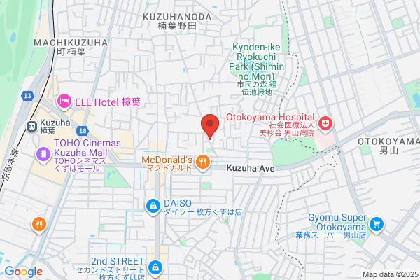 野中SHINKYU整体院