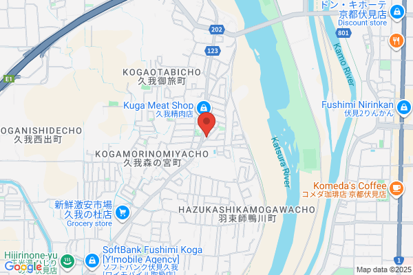 Tanaka Orthopedic Clinic