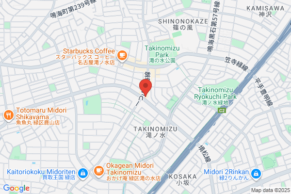 スシロー 緑滝ノ水店
