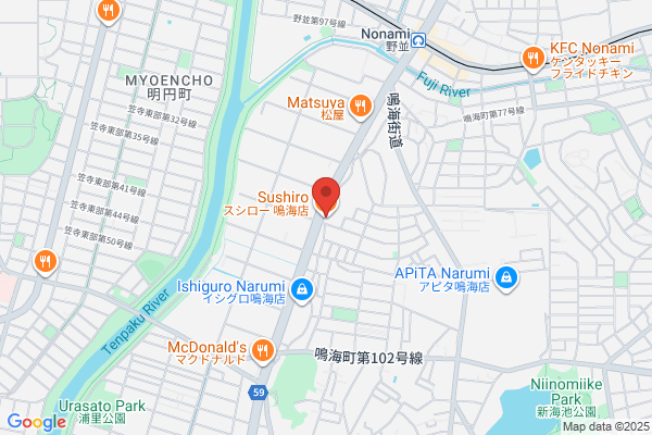 スシロー 鳴海店