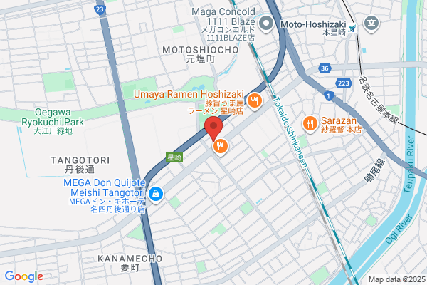 ダイマル星崎店