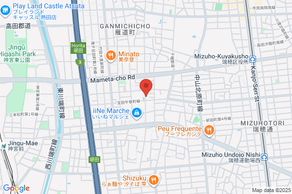 かえる訪問看護ステーション