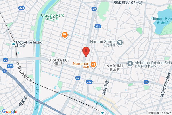 しゃもじ屋