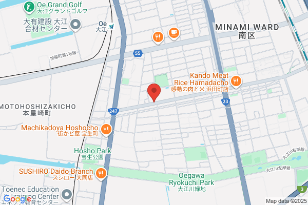 ほっともっと 南区中割町店