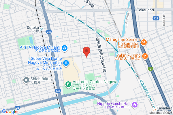 みなみ内科・外科クリニック