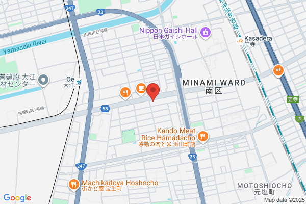 ウエルシア名古屋港東通店 (調剤薬局)