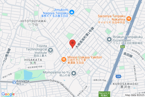 ウエルシア天白高坂店 (調剤薬局)