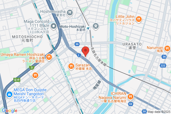 エビスヤ食堂
