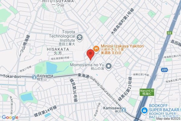 ゲオほら貝店