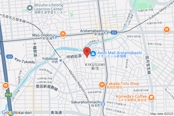ココカラファイン イオンモール新瑞橋店
