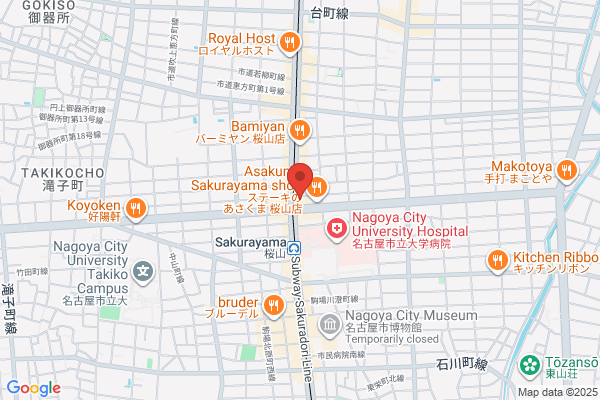 セカンドストリート桜山店
