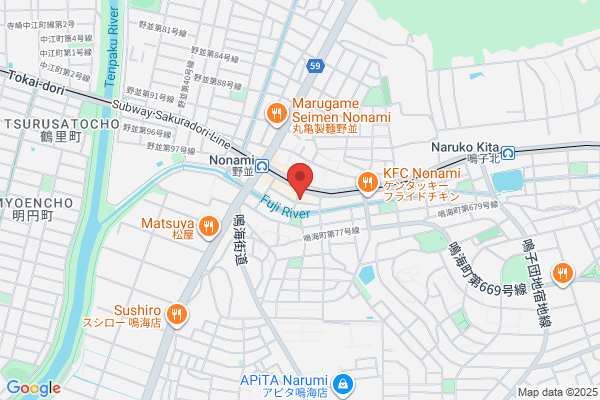 セカンドストリート野並店