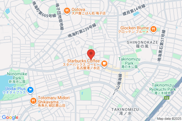 ボーコンセプト 名古屋滝の水店