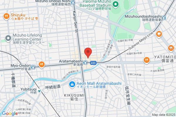 九州・沖縄 芋んちゅ新瑞橋店